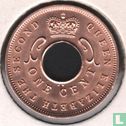 Oost-Afrika 1 cent 1959 (KN) - Afbeelding 2
