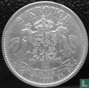 Suède 2 couronnes 1876 (Type 1) - Image 1