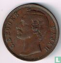 Sarawak 1 cent 1885 - Image 2