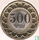 Armenia 500 dram 2003 - Image 2
