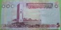 Libie 5 Dinars 2009 - Afbeelding 2