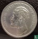 Sweden 2 kronor 1880 (Type 1) - Image 2