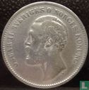 Zweden 2 kronor 1878 (Type 1) - Afbeelding 2