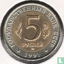 Russia 5 rubles 1991 "Mountain goat" - Image 1
