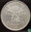 Suède 2 kronor 1877 - Image 1