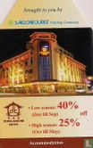 Dong Khani Hotel - Image 1