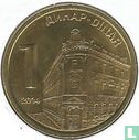 Serbia 1 dinar 2014 - Image 1