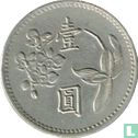 Taiwan 1 yuan 1970 (year 59) - Image 2