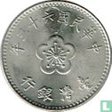 Taiwan 1 yuan 1974 (jaar 63) - Afbeelding 1