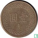 Taiwan 1 yuan 1985 (year 74) - Image 2