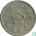 Taiwan 1 yuan 1979 (année 68) - Image 1