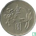 Taiwan 1 yuan 1979 (year 68) - Image 2