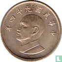 Taiwan 1 yuan 2005 (jaar 94) - Afbeelding 1