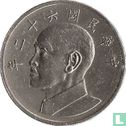 Taiwan 5 yuan 1973 (année 62) - Image 1