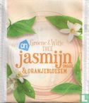 Groene &  Witte Thee jasmijn smaak & oranjebloesem - Afbeelding 1