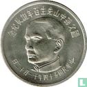 Taiwan 10 yuan 1965 (jaar 54) "100th anniversary Birth of Sun Yat-sen" - Afbeelding 1