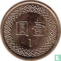 Taiwan 1 yuan 2014 (year 103) - Image 2