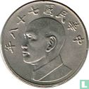 Taiwan 5 yuan 1989 (year 78) - Image 1