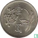 Taiwan 1 yuan 1975 (année 64) - Image 2