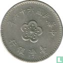 Taiwan 1 yuan 1977 (year 66) - Image 1