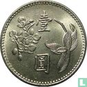 Taiwan 1 yuan 1971 (year 60) - Image 2