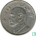 Taiwan 5 Yuan 2012 (Jahr 101) - Bild 1