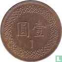 Taiwan 1 yuan 2010 (année 99) - Image 2