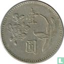 Taiwan 1 yuan 1976 (année 65) - Image 2