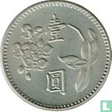 Taiwan 1 yuan 1972 (année 61) - Image 2