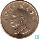 Taiwan 1 yuan 2011 (year 100) - Image 1