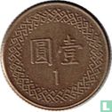 Taiwan 1 yuan 1983 (year 72)  - Image 2