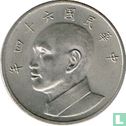 Taiwan 5 yuan 1975 (année 64) - Image 1
