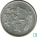 Taiwan 1 yuan 1973 (année 62) - Image 2