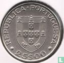 Portugal 25 Escudo 1977 "100th Anniversary of the Death of Alexandre Herculano" - Bild 2