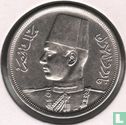 Ägypten 10 Millieme 1938 (AH1357 - Typ 2) - Bild 2
