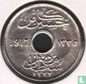 Egypte 5 milliemes 1917 (AH1335 - H) - Afbeelding 1