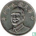 Taiwan 10 yuan 2007 (year 96) - Image 1