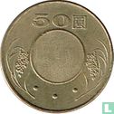 Taiwan 50 yuan 2003 (jaar 92) - Afbeelding 2