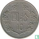 Taiwan 10 yuan 1991 (year 80) - Image 2