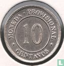 Pérou 10 centavos 1880 - Image 2