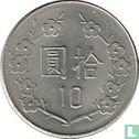 Taiwan 10 yuan 1981 (year 70) - Image 2
