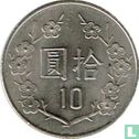 Taiwan 10 yuan 1992 (jaar 81)  - Afbeelding 2