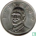 Taiwan 10 yuan 2008 (jaar 97) - Afbeelding 1