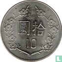 Taiwan 10 Yuan 2008 (Jahr 97) - Bild 2