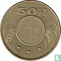 Taiwan 50 Yuan 2004 (Jahr 93) - Bild 2