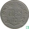 Taiwan 10 yuan 1982 (year 71) - Image 2