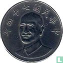 Taiwan 10 yuan 1985 (année 74)  - Image 1