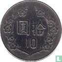 Taiwan 10 yuan 1985 (jaar 74)  - Afbeelding 2