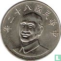 Taiwan 10 yuan 1993 (année 82) - Image 1