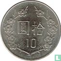 Taiwan 10 yuan 1993 (jaar 82) - Afbeelding 2